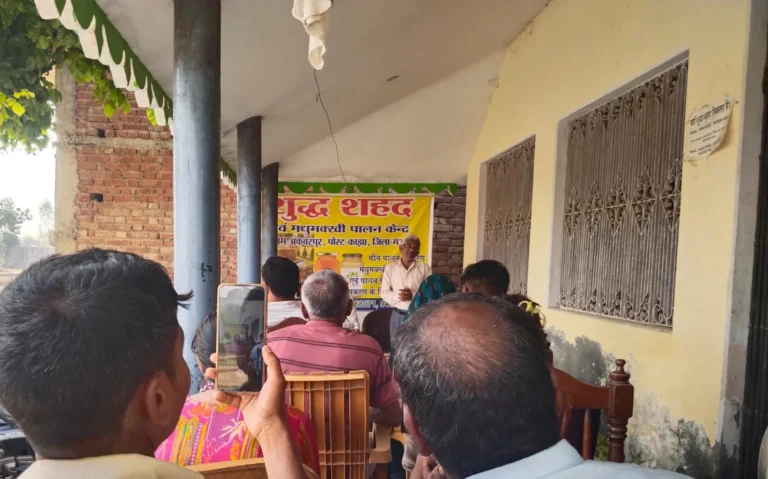 मधुमक्खी पालन खोलेगा आर्थिक समृद्धि के नए द्वार*