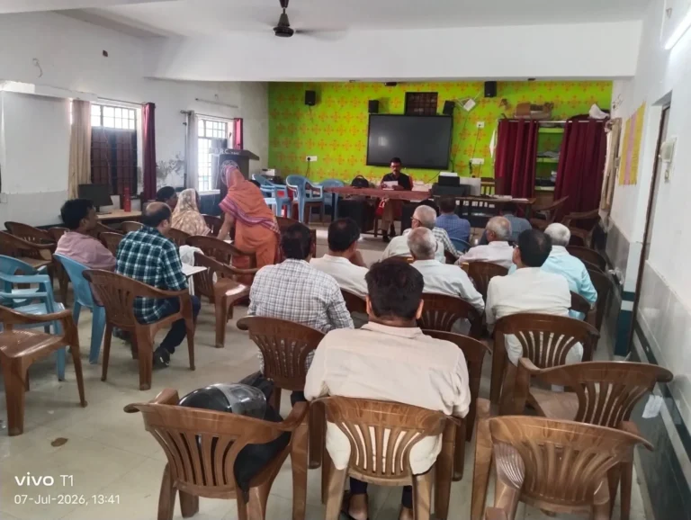 बीआरसी सभागार में प्रधानाध्यापकों की विशेष बैठक, नवीन नामांकन बढ़ाने के दिए निर्देश