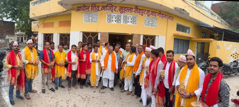 मुहम्मदाबाद गोहना में व्यापारी कल्याण दिवस की धूम: दानवीर भामाशाह को श्रद्धांजलि, 25 व्यापारी हुए सम्मानित”