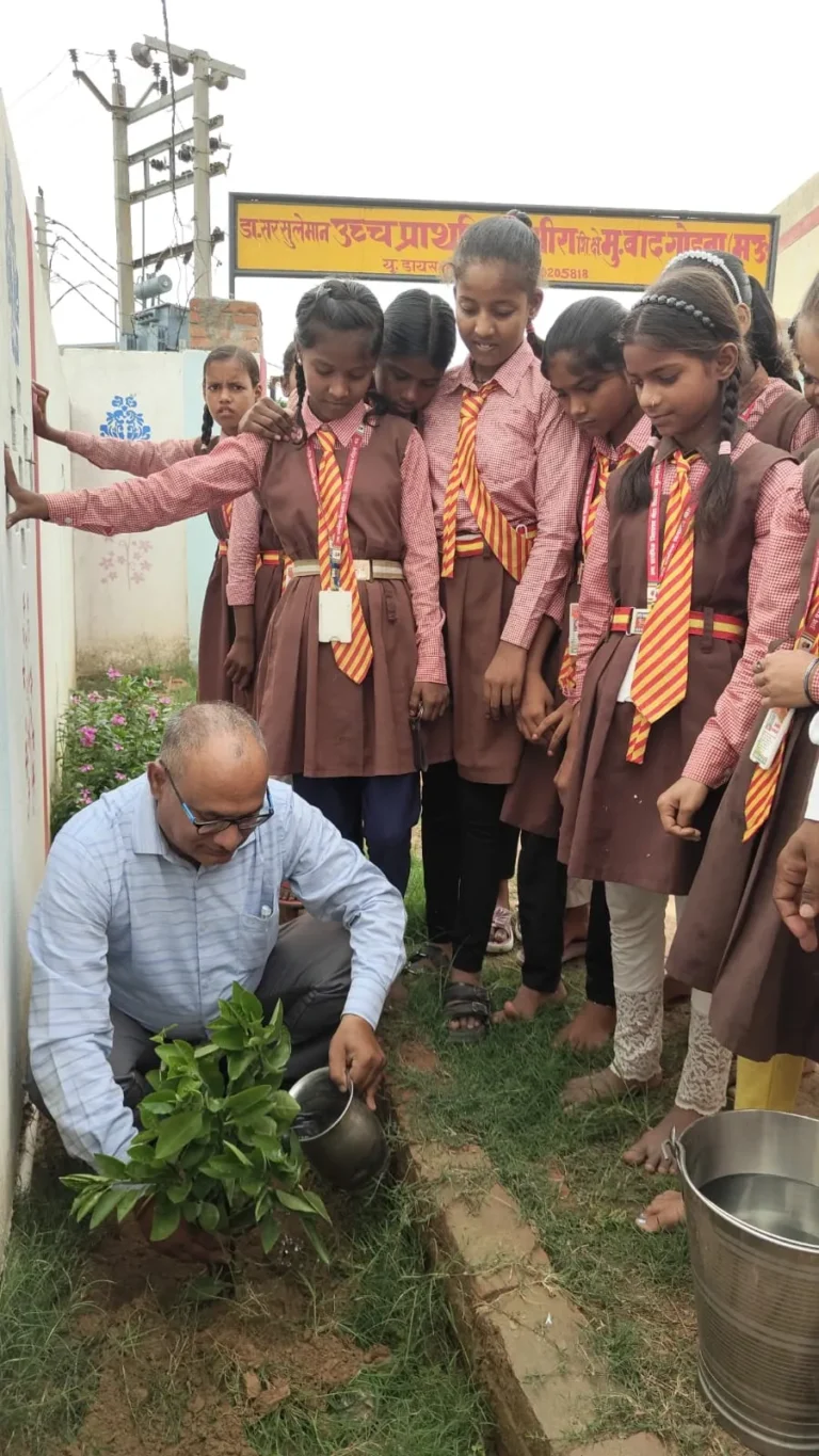 उच्च प्राथमिक विद्यालय भीरा में सहयोगात्मक पर्यवेक्षण, ‘मिशन लाइफ’ के तहत पर्यावरण संरक्षण का दिया संदेश