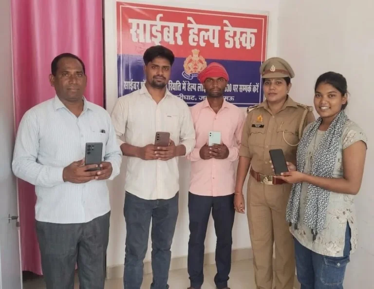 दोहरीघाट पुलिस की साइबर टीम ने 74 हजार रुपये के चार गुम मोबाइल किए बरामद, वास्तविक स्वामियों को किए सुपुर्द