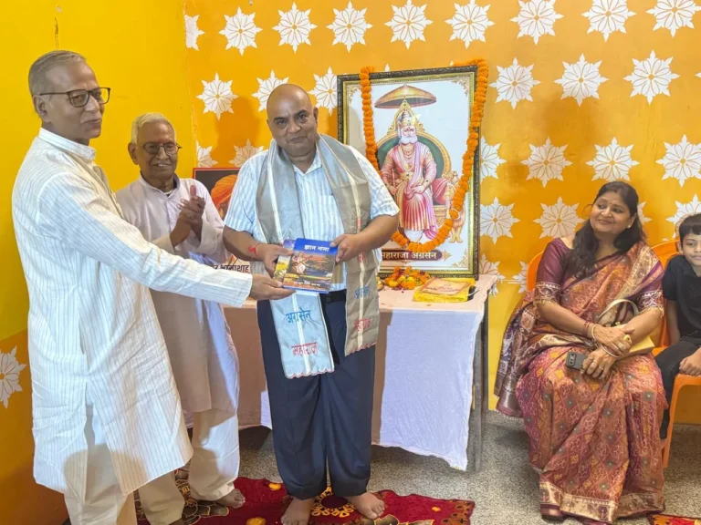 धूमधाम से मनाई गई महाराजा अग्रसेन की 5150वीं जयंती, समाज की एकता और समाजवाद का दिया संदेश